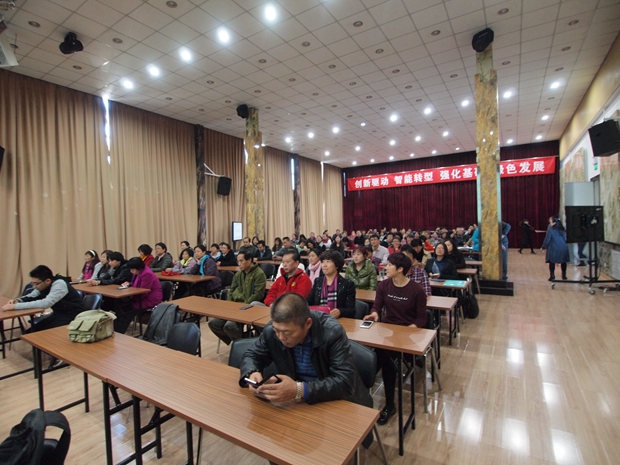 逼插爱爱中关村益心医学工程研究院心脑血管健康知识大讲堂活动（第二期）